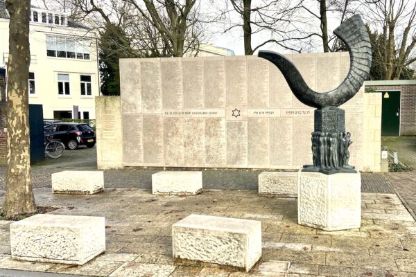 Holocaust Memorial